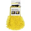 Dunlop Washandschoen chenille MF> Poetsmateriaal|Fiets & Auto