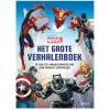 Delta Het grote verhalenboek – Marvel> Boeken & Strips