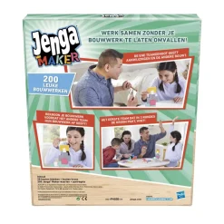 Jenga Maker></noscript> Gezelschapspel