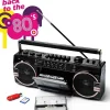 Retro Ghettoblaster 80’s> Electronica & Muziek|Muziek & Elektronica